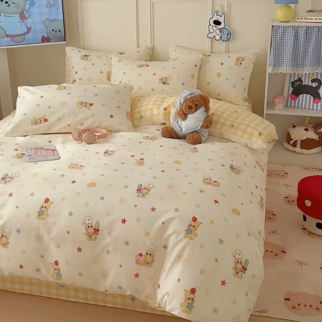 91家纺网 家纺一手货源 找家纺 简宜家居（朝初家纺） 2026新款全棉12868卡通印花四件套大耳朵兔兔系列 七彩星星