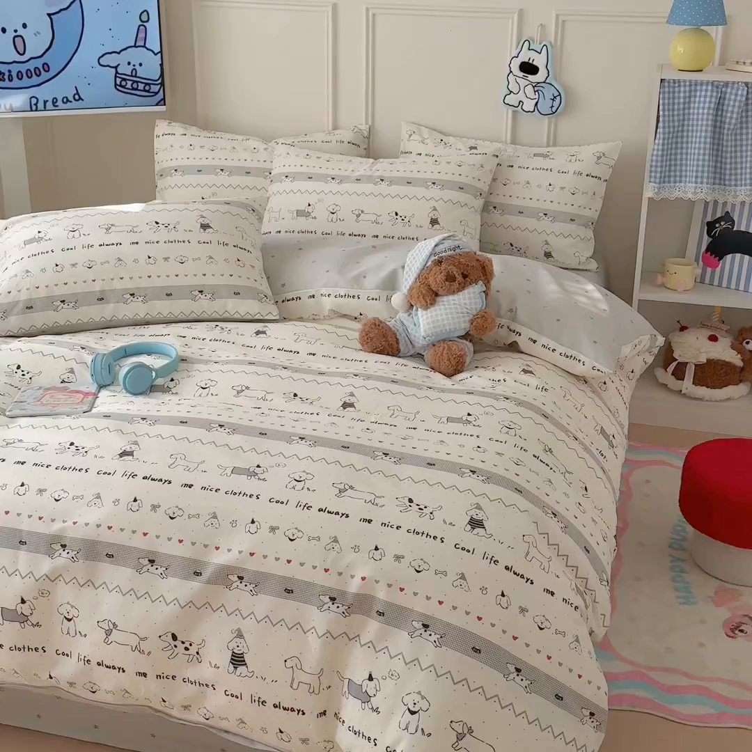 91家纺网 家纺一手货源 找家纺 简宜家居（朝初家纺） 2026新款全棉12868卡通印花四件套大耳朵兔兔系列 手绘汪星人