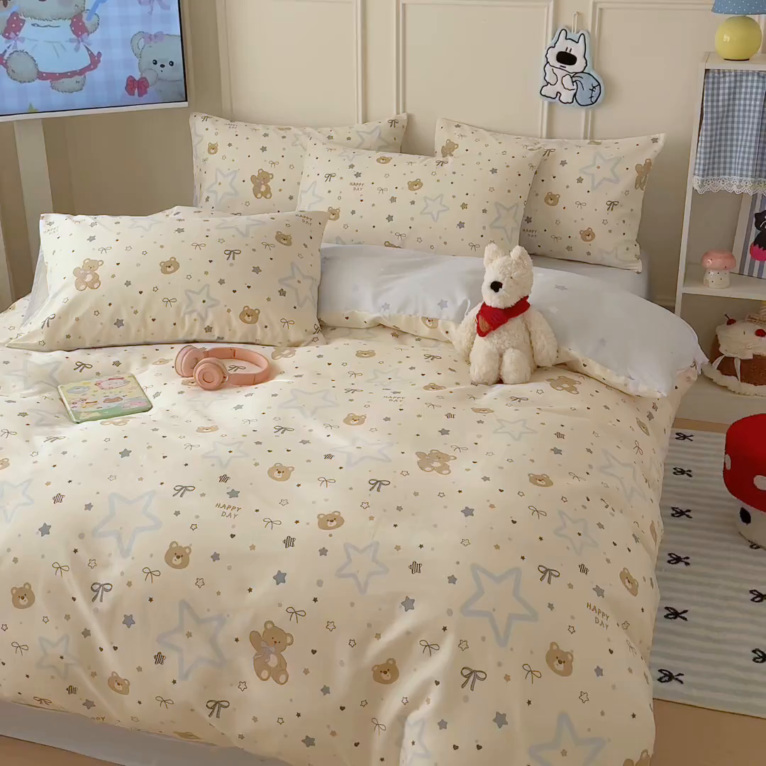 91家纺网 家纺一手货源 找家纺 简宜家居（朝初家纺） 2026新款全棉12868卡通印花四件套大耳朵兔兔系列 星愿熊