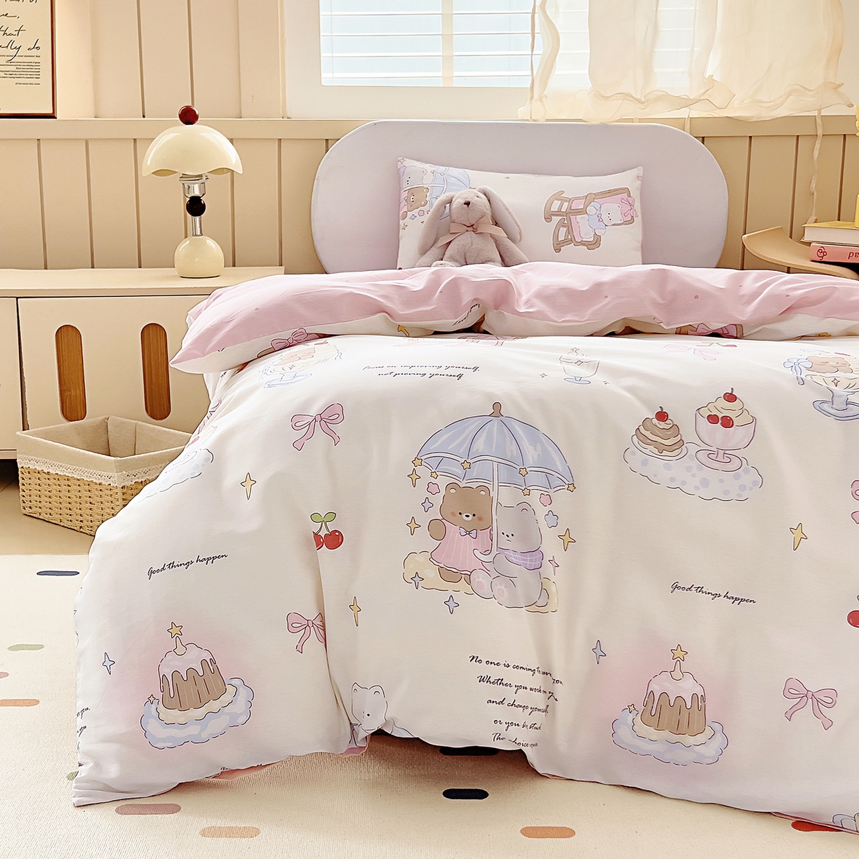 91家纺网 家纺一手货源 找家纺 御棉坊 2026新款AB版全棉纯棉印花幼儿园三件套儿童午睡被宝宝入园含芯多件套 冰激凌假日