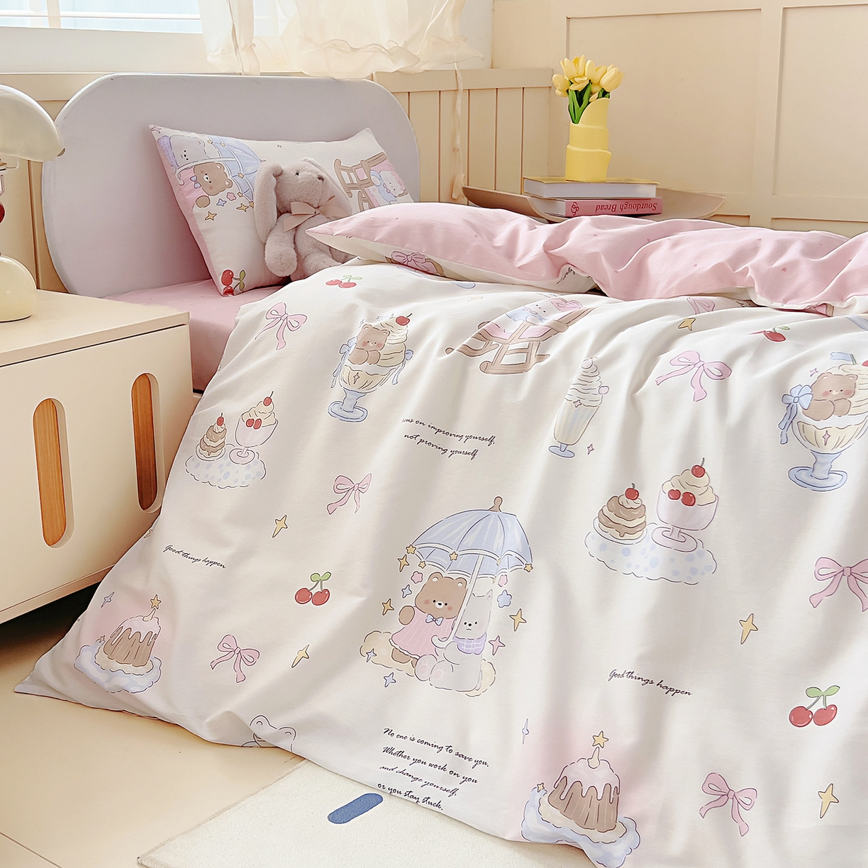 91家纺网 家纺一手货源 找家纺 御棉坊 2026新款AB版全棉纯棉印花幼儿园三件套儿童午睡被宝宝入园含芯多件套 冰激凌假日