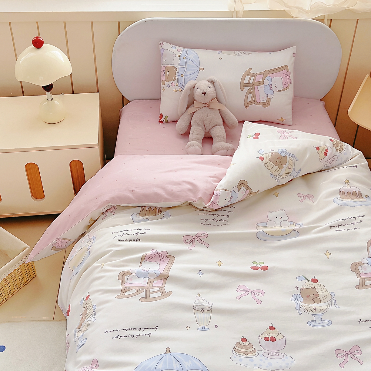 91家纺网 家纺一手货源 找家纺 御棉坊 2026新款AB版全棉纯棉印花幼儿园三件套儿童午睡被宝宝入园含芯多件套 冰激凌假日