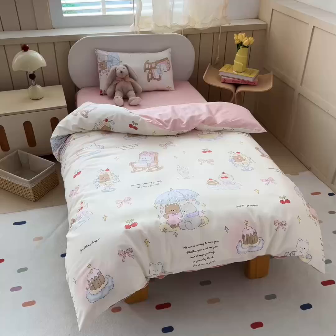 91家纺网 家纺一手货源 找家纺 御棉坊 2026新款AB版全棉纯棉印花幼儿园三件套儿童午睡被宝宝入园含芯多件套 冰激凌假日