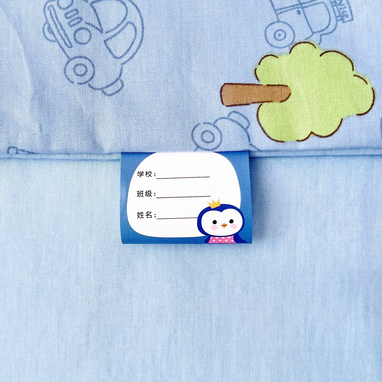 91家纺网 家纺一手货源 找家纺 御棉坊 2026新款AB版全棉纯棉印花幼儿园三件套儿童午睡被宝宝入园含芯多件套 山道接力赛