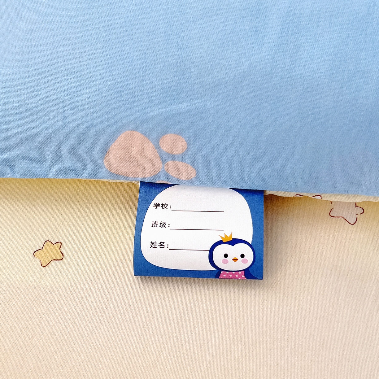 91家纺网 家纺一手货源 找家纺 御棉坊 2026新款AB版全棉纯棉印花幼儿园三件套儿童午睡被宝宝入园含芯多件套 最佳搭档