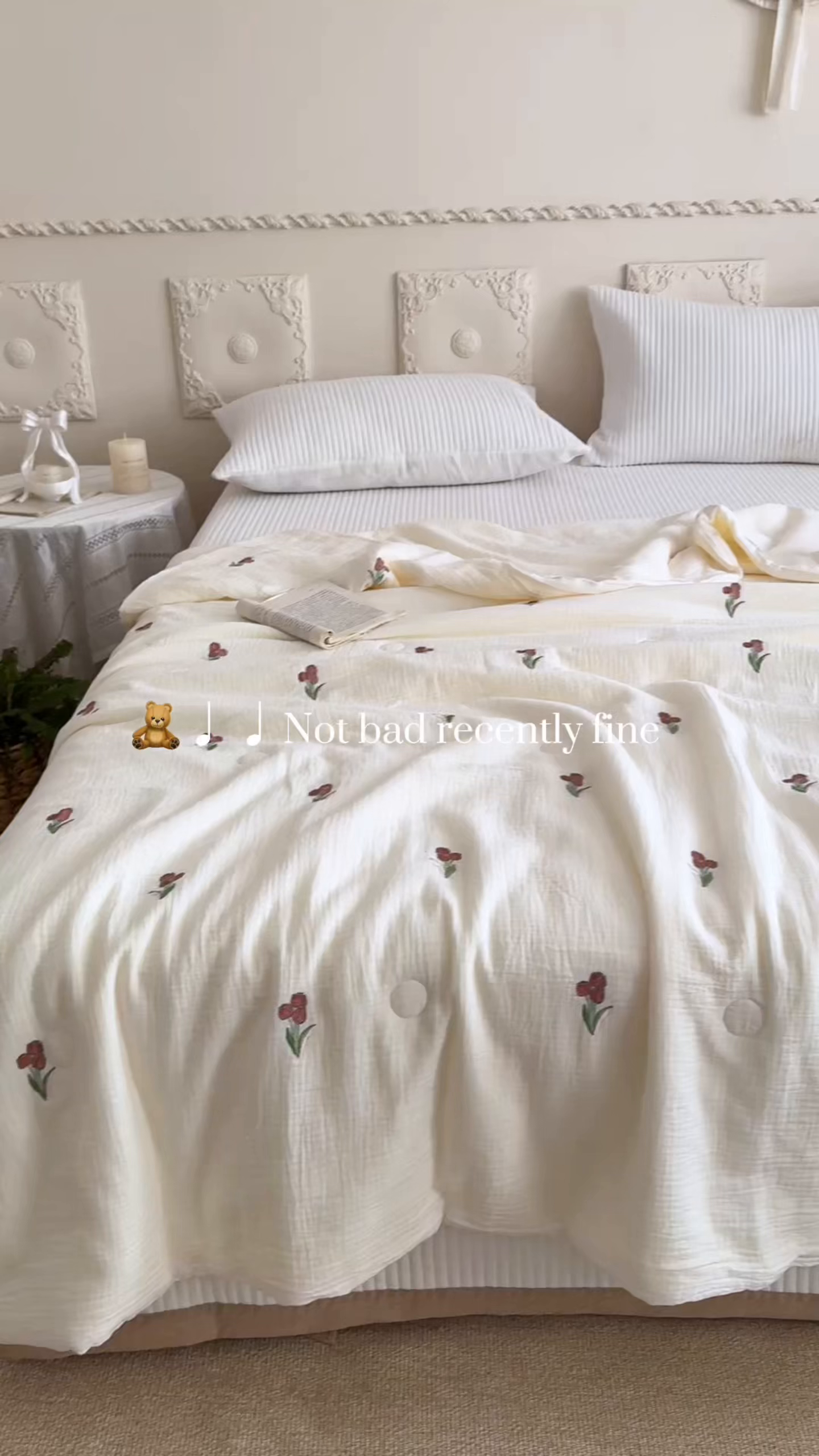 91家纺网 家纺一手货源 找家纺 （总）宇航家纺 2026新款全棉纯棉皱皱纱刺绣款夏被夏凉被空调被床盖四件套