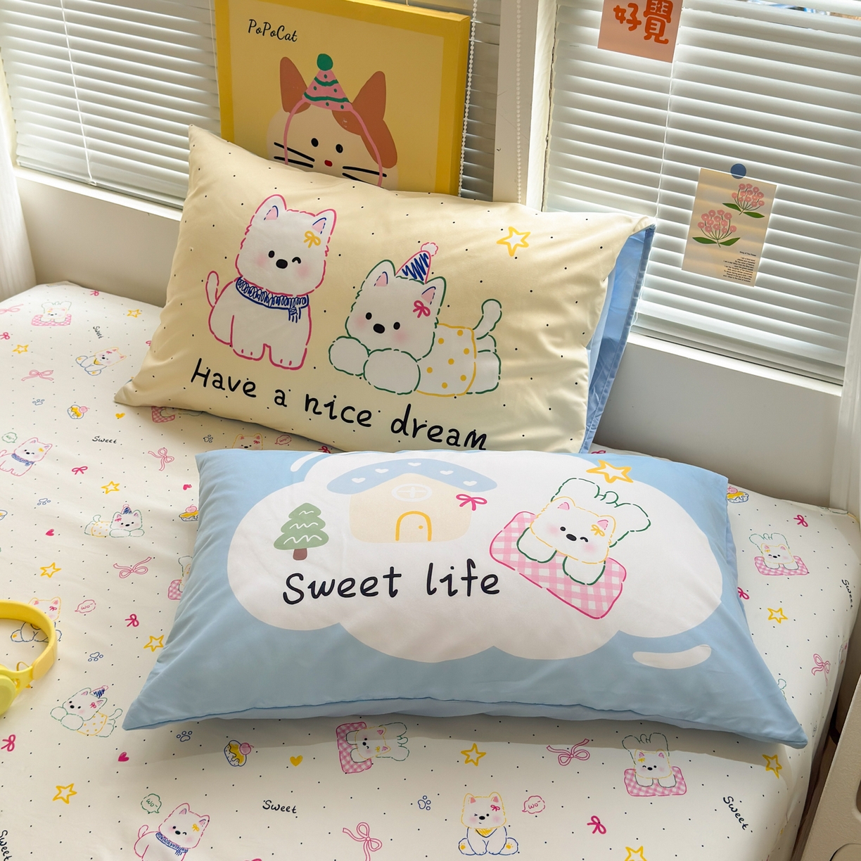 91家纺网 家纺一手货源 找家纺 一霖家纺 2026新款云朵棉毛巾绣小清新猫咪系列四件套 汪汪碎碎念