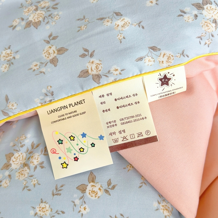 91家纺网 家纺一手货源 找家纺 金蕊阁 2025新款A类水洗双层纱夏被大豆夏被夏凉被空调被花漾鲸落