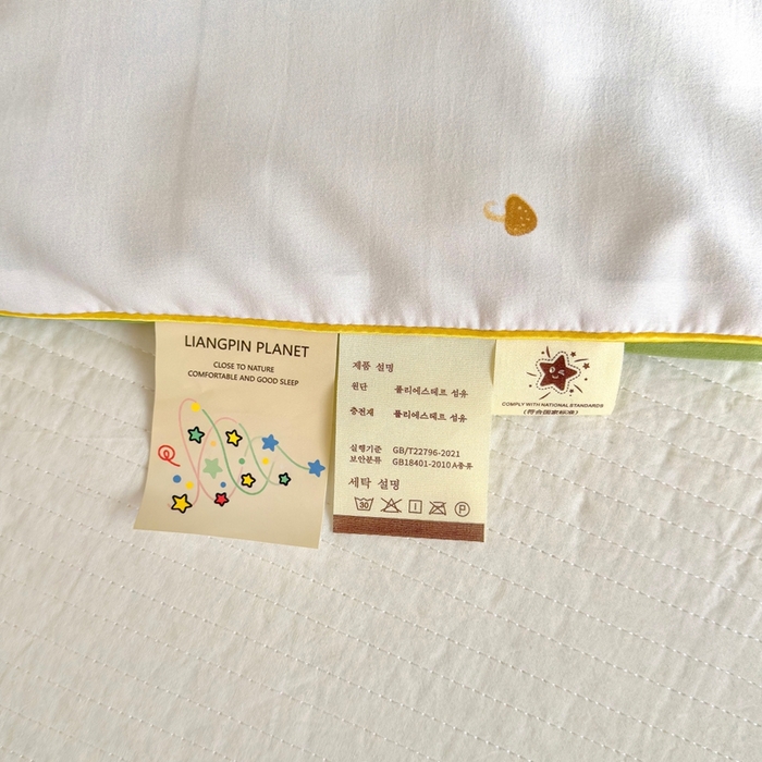 91家纺网 家纺一手货源 找家纺 金蕊阁 2025新款A类水洗双层纱夏被大豆夏被夏凉被空调被花语兔