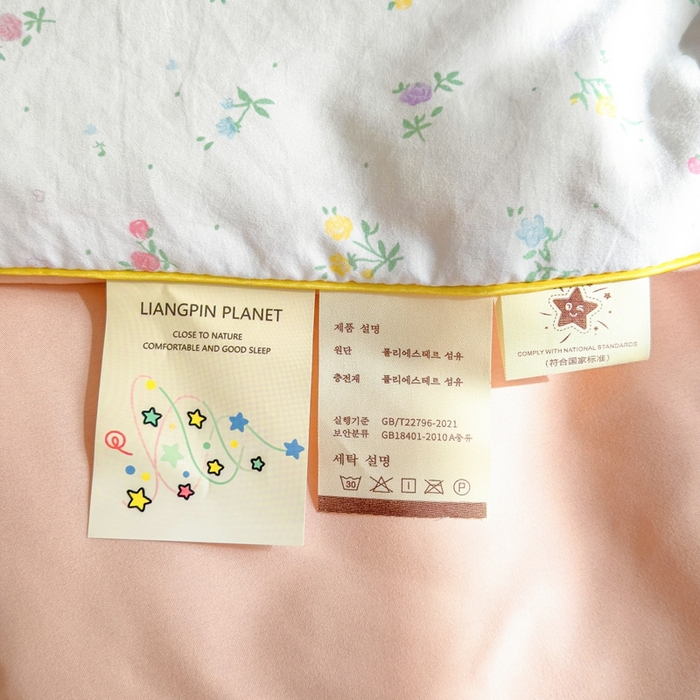 91家纺网 家纺一手货源 找家纺 金蕊阁 2025新款A类水洗双层纱夏被大豆夏被夏凉被空调被花韵