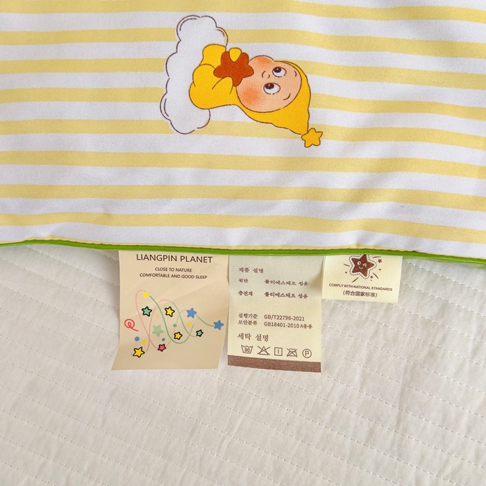 91家纺网 家纺一手货源 找家纺 金蕊阁 2025新款A类水洗双层纱夏被大豆夏被夏凉被空调被可爱宝贝