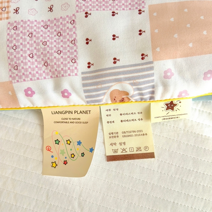 91家纺网 家纺一手货源 找家纺 金蕊阁 2025新款A类水洗双层纱夏被大豆夏被夏凉被空调被拼格小兔