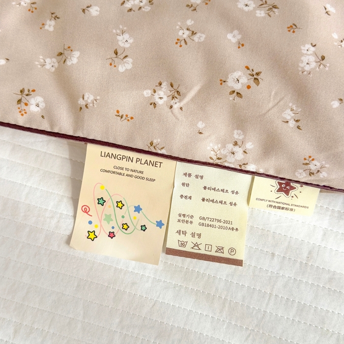 91家纺网 家纺一手货源 找家纺 金蕊阁 2025新款A类水洗双层纱夏被大豆夏被夏凉被空调被绒花语