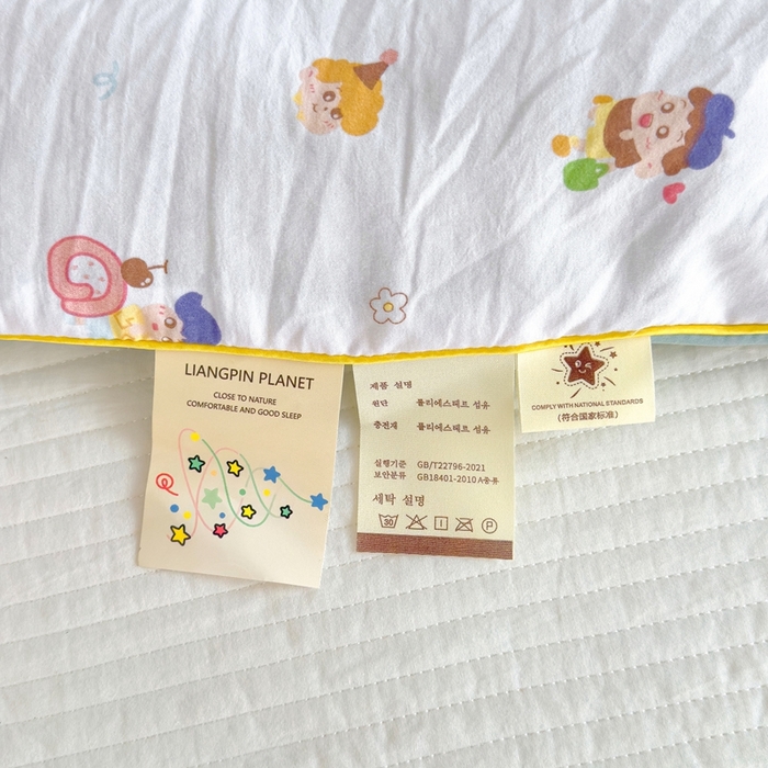 91家纺网 家纺一手货源 找家纺 金蕊阁 2025新款A类水洗双层纱夏被大豆夏被夏凉被空调被小新乐园