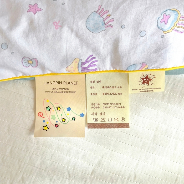 91家纺网 家纺一手货源 找家纺 金蕊阁 2025新款A类水洗双层纱夏被大豆夏被夏凉被空调被星落水母湾