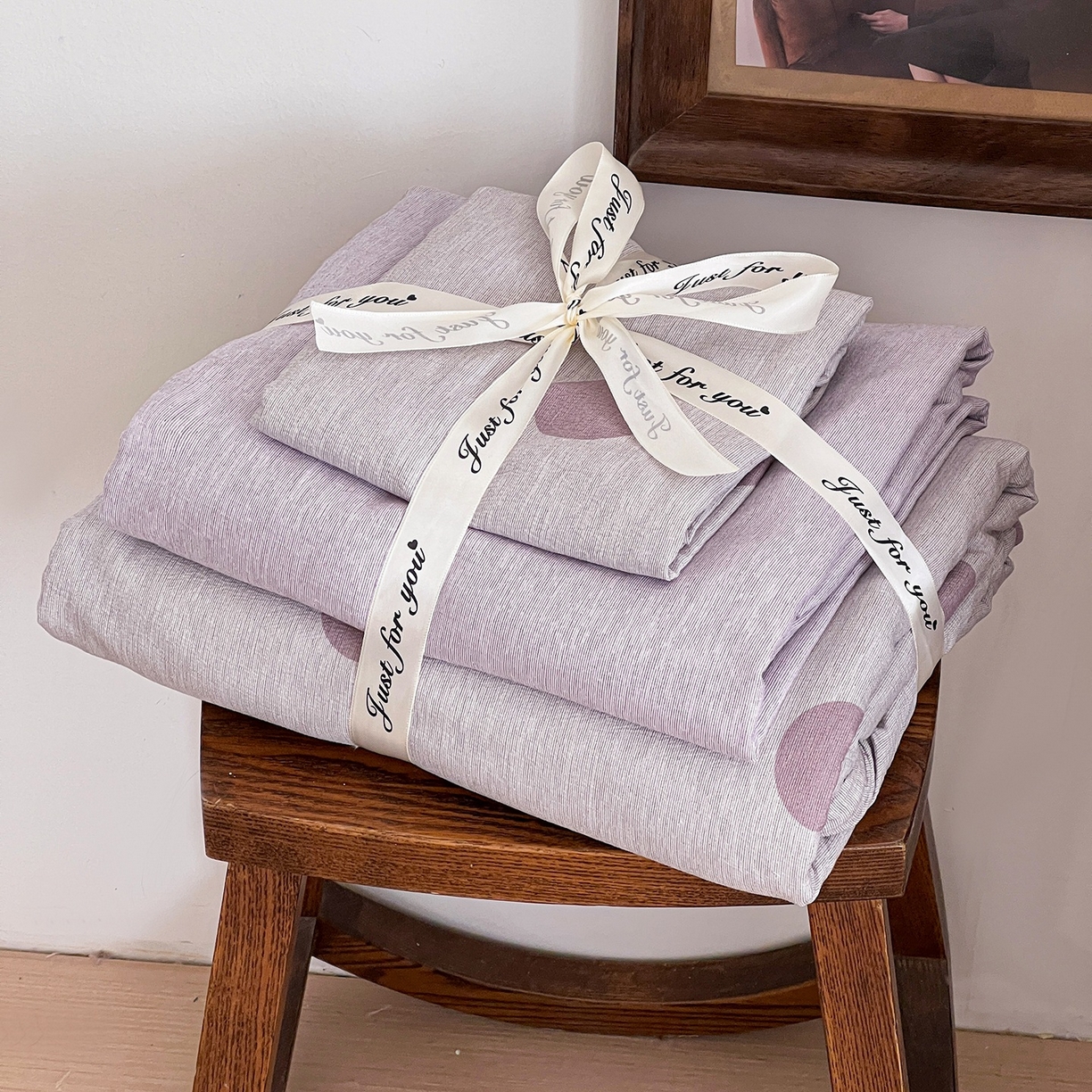 弗苓家纺 2026春季新款高克重加厚色织提花四件套 波尔紫