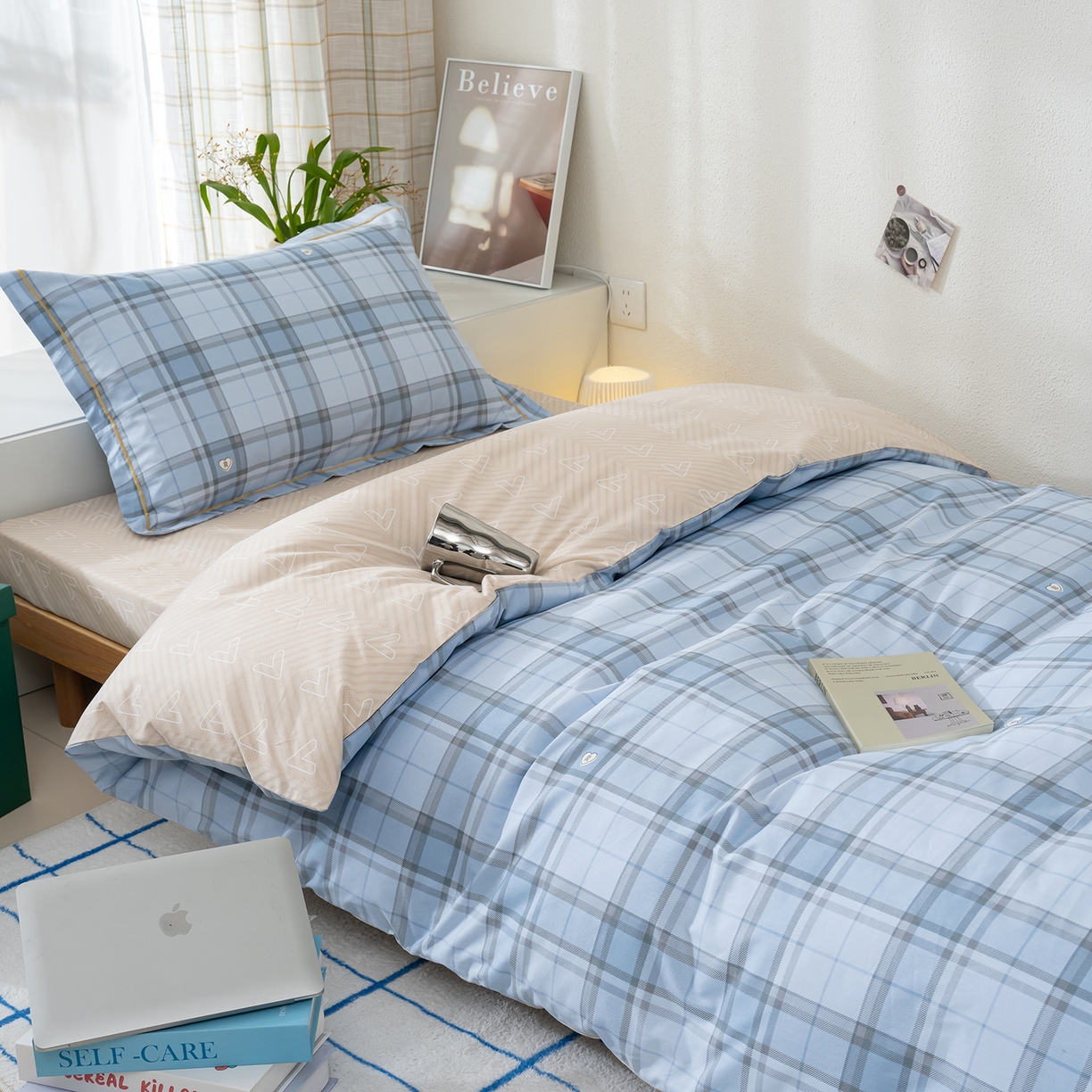 良佐生活 2026新款A类铂金精梳全棉学生三件套 贝里斯