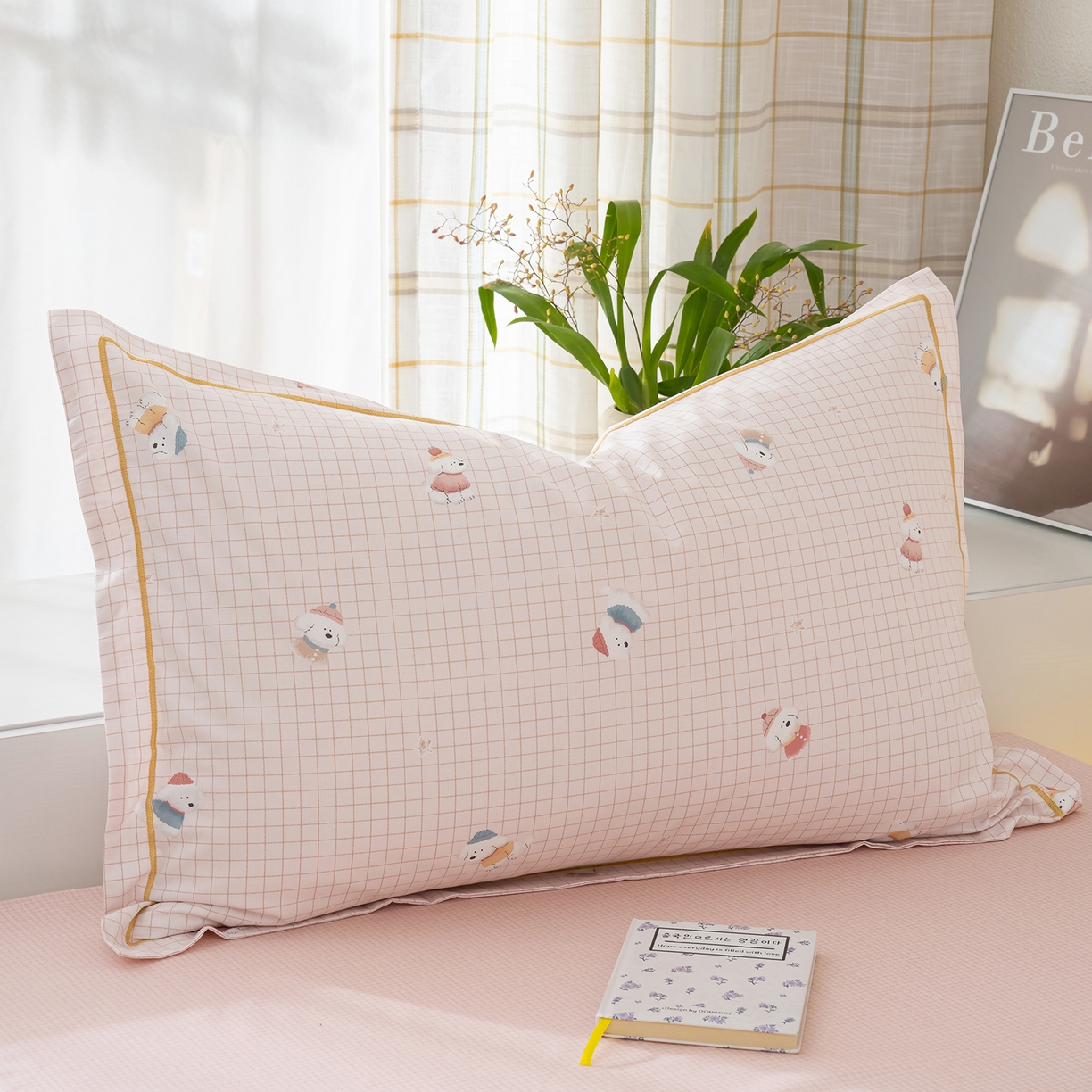 91家纺网 家纺一手货源 找家纺 良佐生活 2026新款A类铂金精梳全棉学生三件套 格纹萌熊