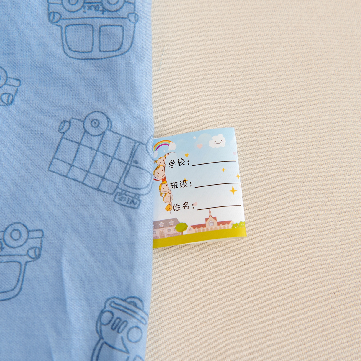 91家纺网 家纺一手货源 找家纺  芭伯妮 2026新款全棉AB版幼儿园三件套宝宝午睡被子六件套儿童被套多件套（第一批）车车环游记