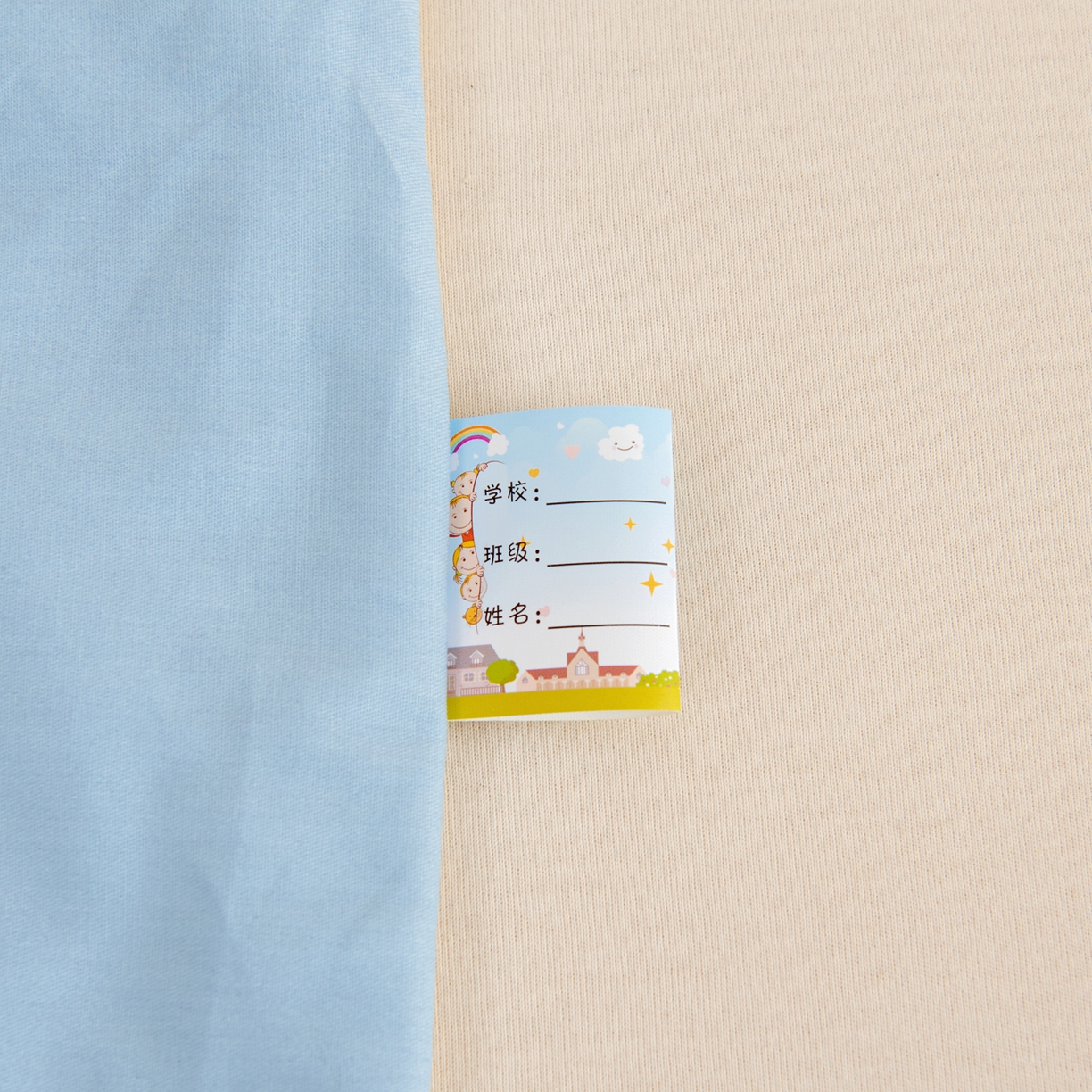 91家纺网 家纺一手货源 找家纺 芭伯妮 2026新款全棉AB版幼儿园三件套宝宝午睡被子六件套儿童被套多件套（第一批） 汪汪宇航记