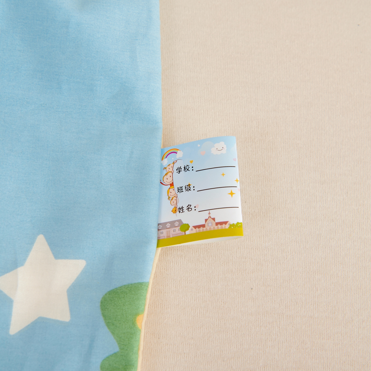 91家纺网 家纺一手货源 找家纺 芭伯妮 2026新款全棉AB版幼儿园三件套宝宝午睡被子六件套儿童被套多件套（第一批） 云朵小汽车