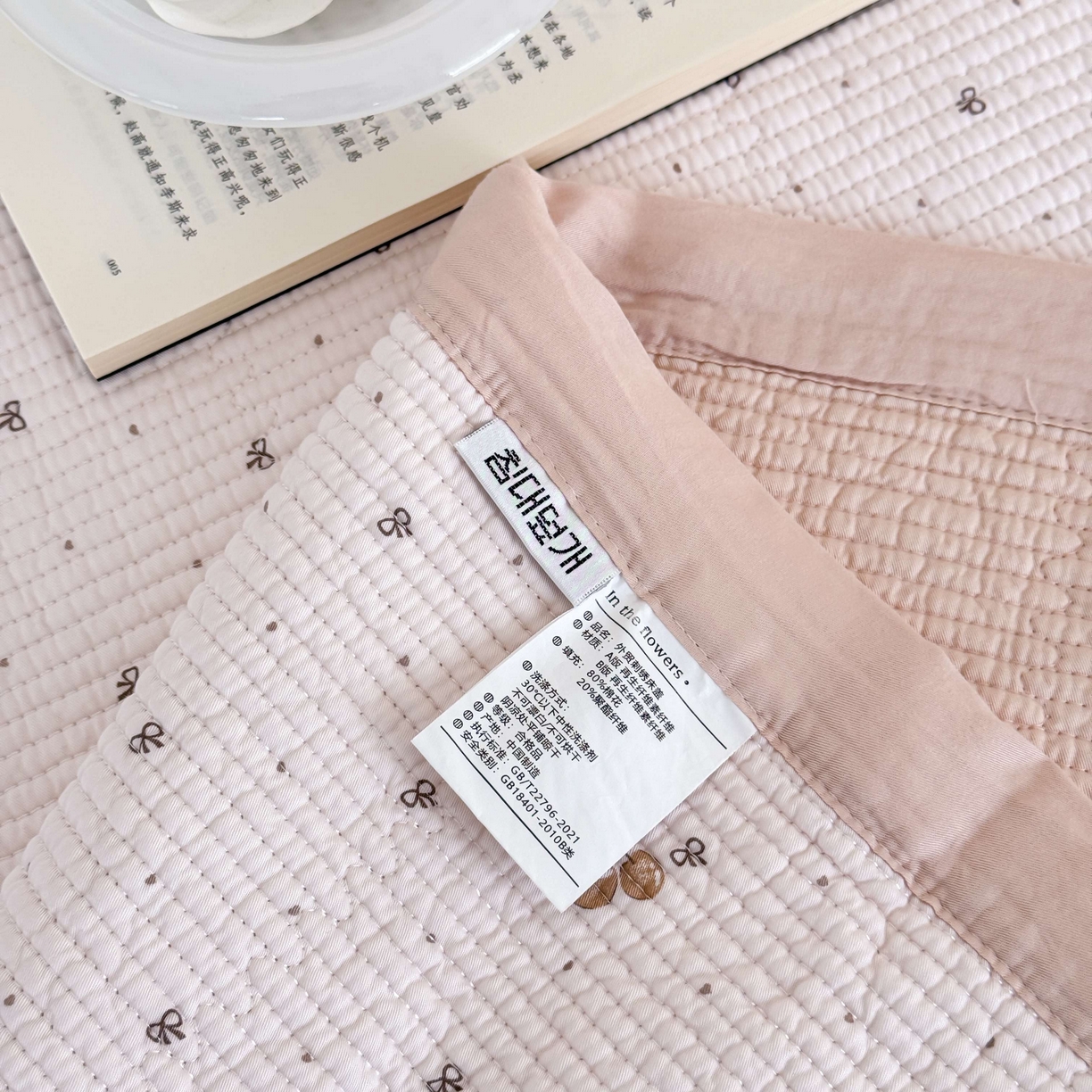 91家纺网 家纺一手货源 找家纺 床盖工厂店 2026新款双面可用莫代尔天丝填充80棉花床盖三件套 芝士樱桃-米