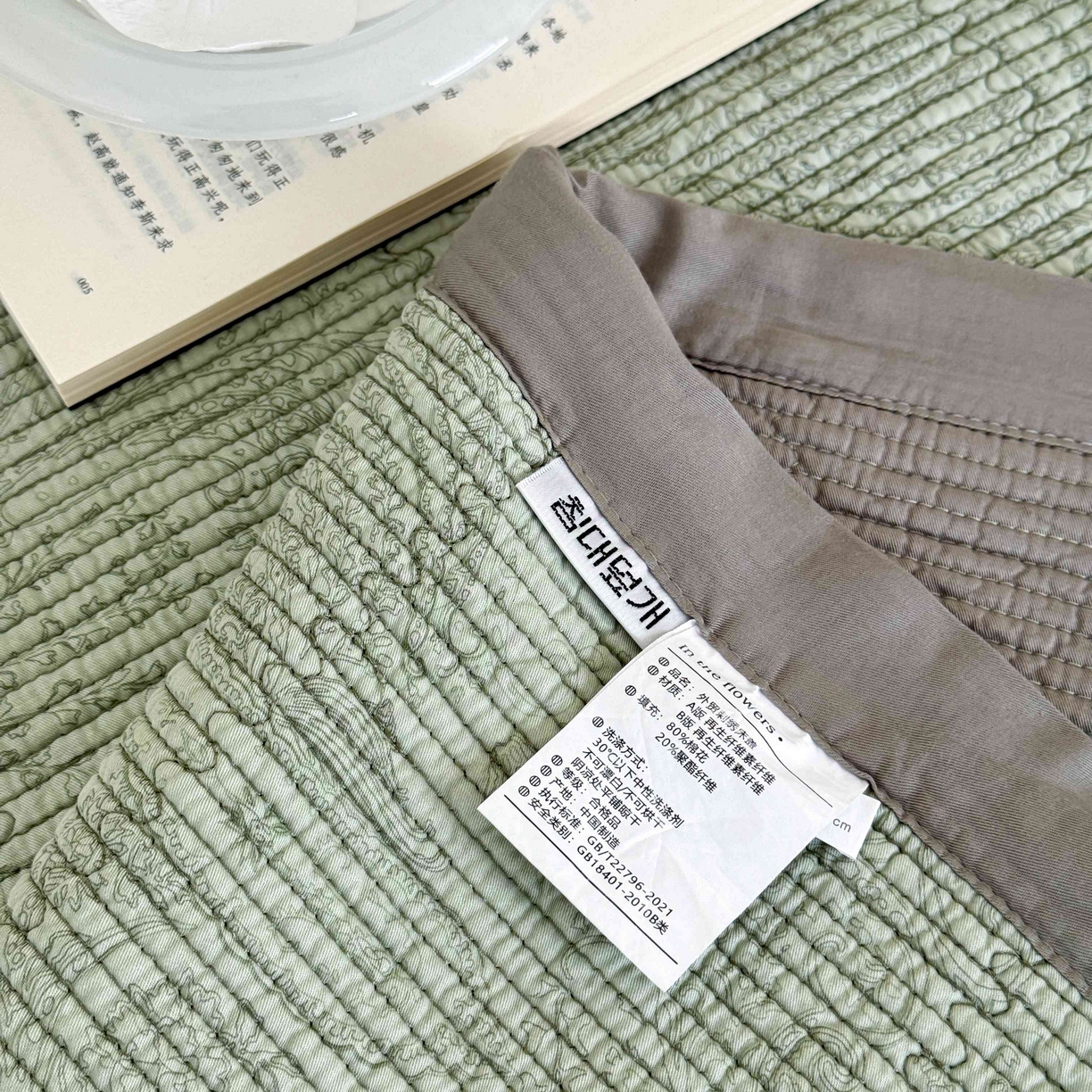 91家纺网 家纺一手货源 找家纺 床盖工厂店 2026新款双面可用莫代尔天丝填充80棉花床盖三件套 香岛巴黎-绿