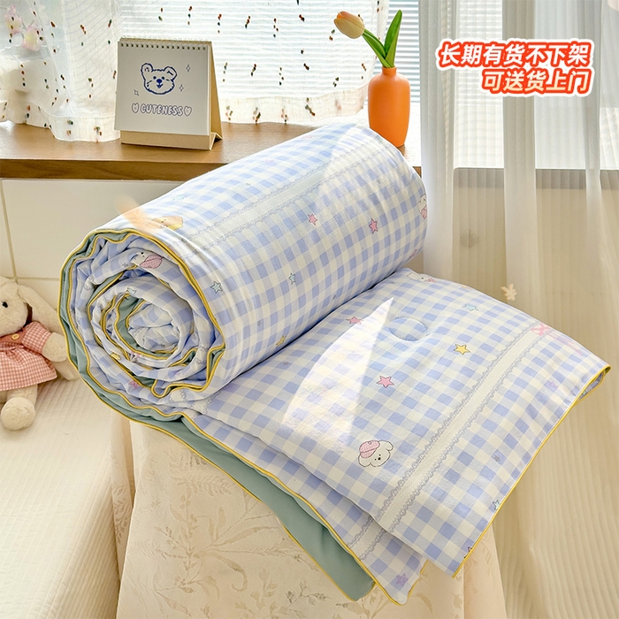 91家纺网 家纺一手货源 找家纺 （总）金蕊阁 2025新款A类抽条兔绒四件套