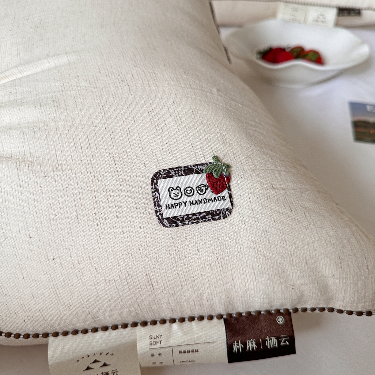 91家纺网 家纺一手货源 找家纺 （总）伟邦枕芯 2026新款草莓棉麻酒店枕