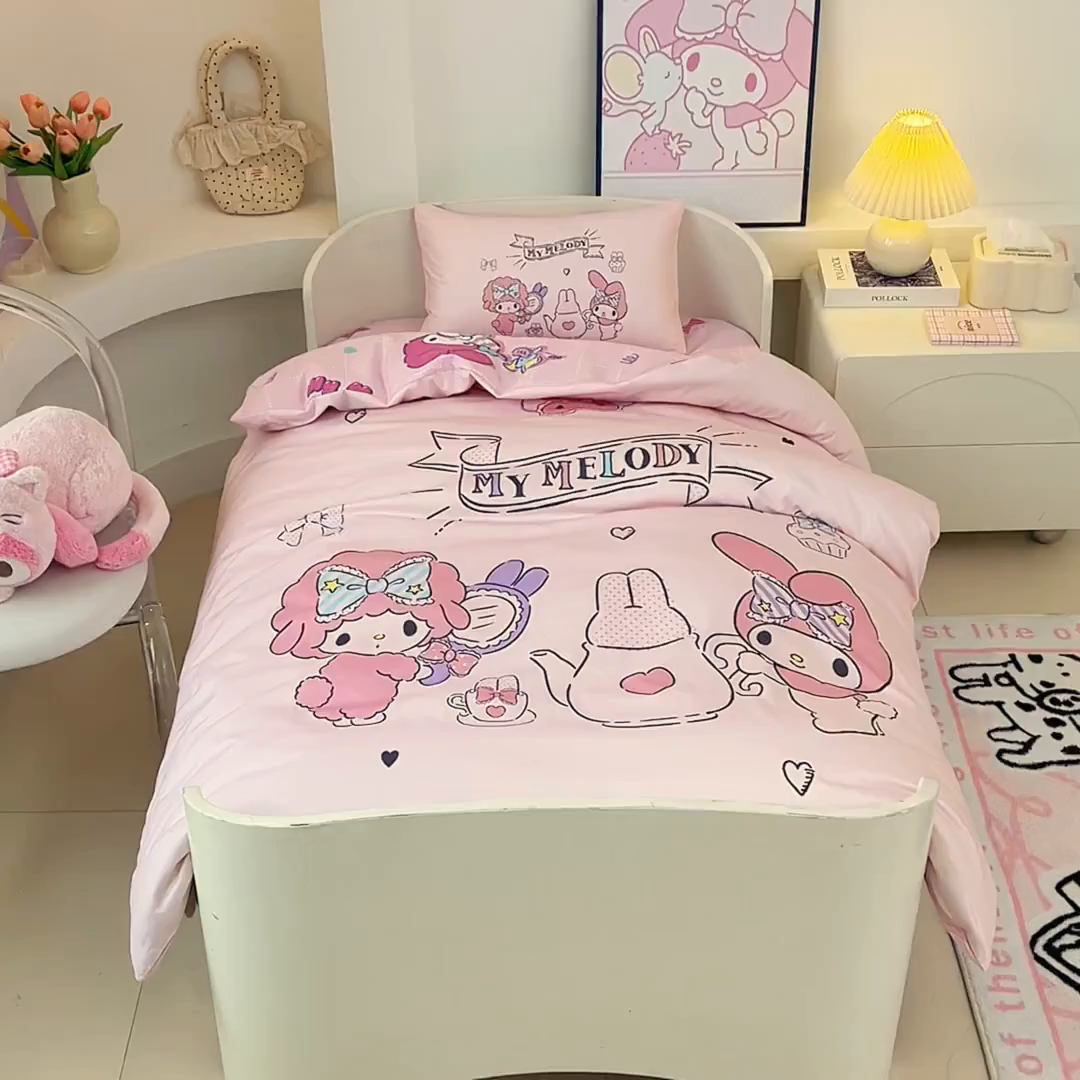 91家纺网 家纺一手货源 找家纺 （总）蘭菲家纺 2026新款幼儿园儿童三丽欧系列多件套