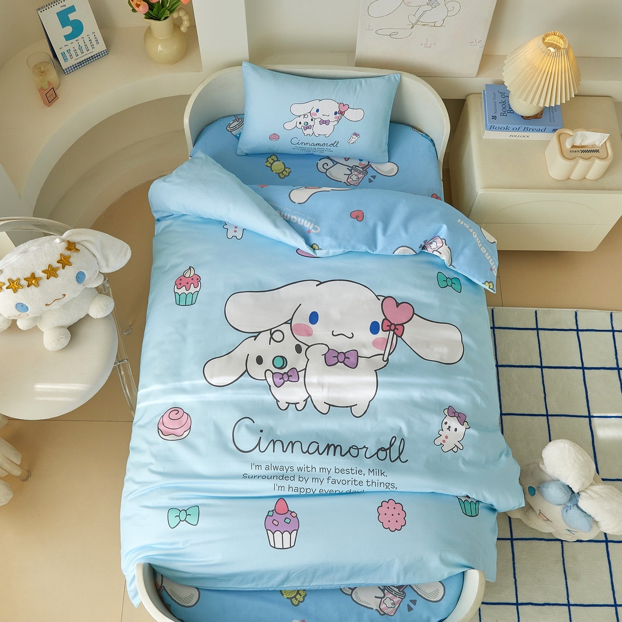 91家纺网 家纺一手货源 找家纺 （总）蘭菲家纺 2026新款幼儿园儿童三丽欧系列多件套