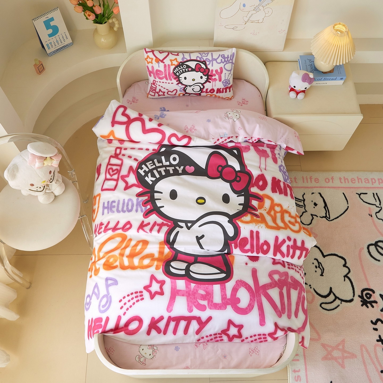 91家纺网 家纺一手货源 找家纺 （总）蘭菲家纺 2026新款幼儿园儿童三丽欧系列多件套