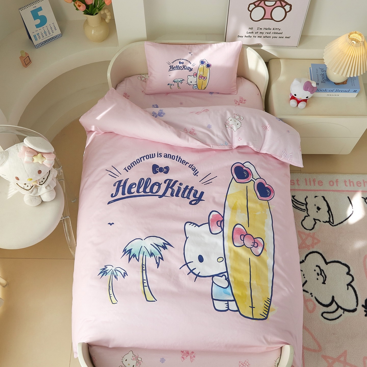 91家纺网 家纺一手货源 找家纺 （总）蘭菲家纺 2026新款幼儿园儿童三丽欧系列多件套