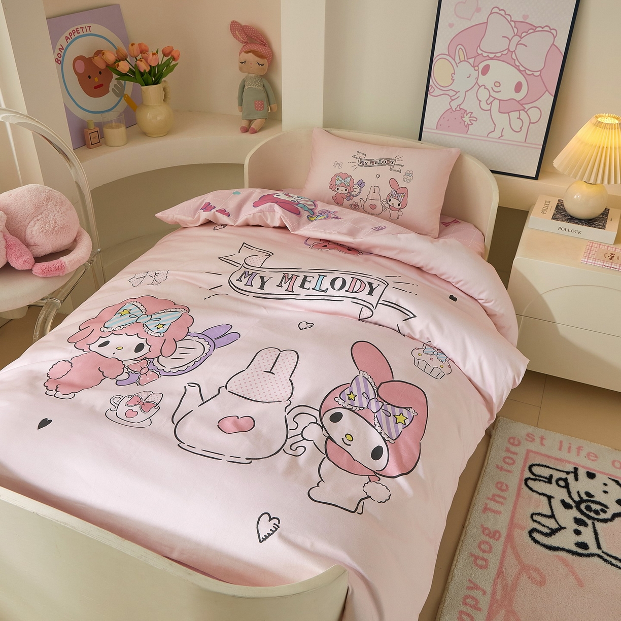 91家纺网 家纺一手货源 找家纺 蘭菲家纺 2026新款幼儿园儿童三丽欧系列多件套 必爱乐奶茶