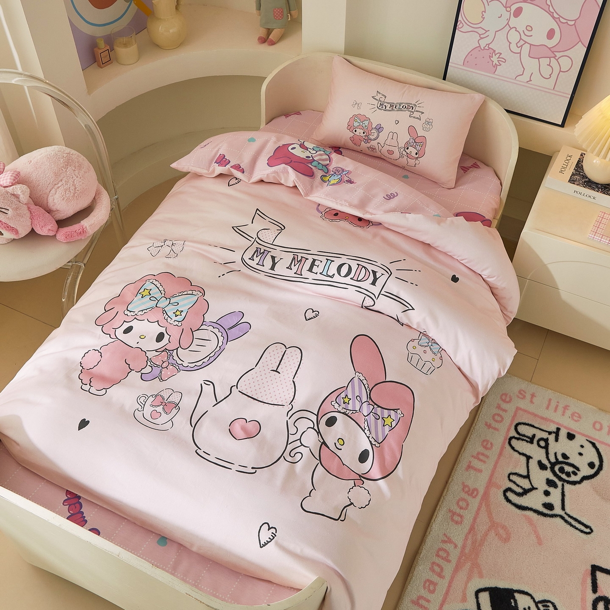 91家纺网 家纺一手货源 找家纺 蘭菲家纺 2026新款幼儿园儿童三丽欧系列多件套 必爱乐奶茶