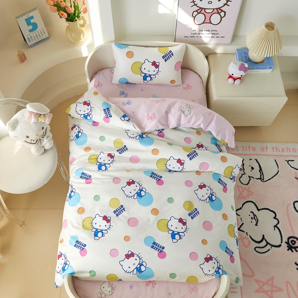 蘭菲家纺 2026新款幼儿园儿童三丽欧系列多件套 波点KT