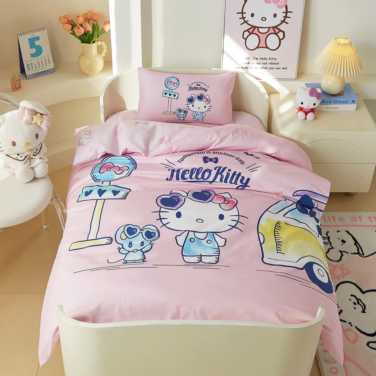 91家纺网 家纺一手货源 找家纺 蘭菲家纺 2026新款幼儿园儿童三丽欧系列多件套 车站KT