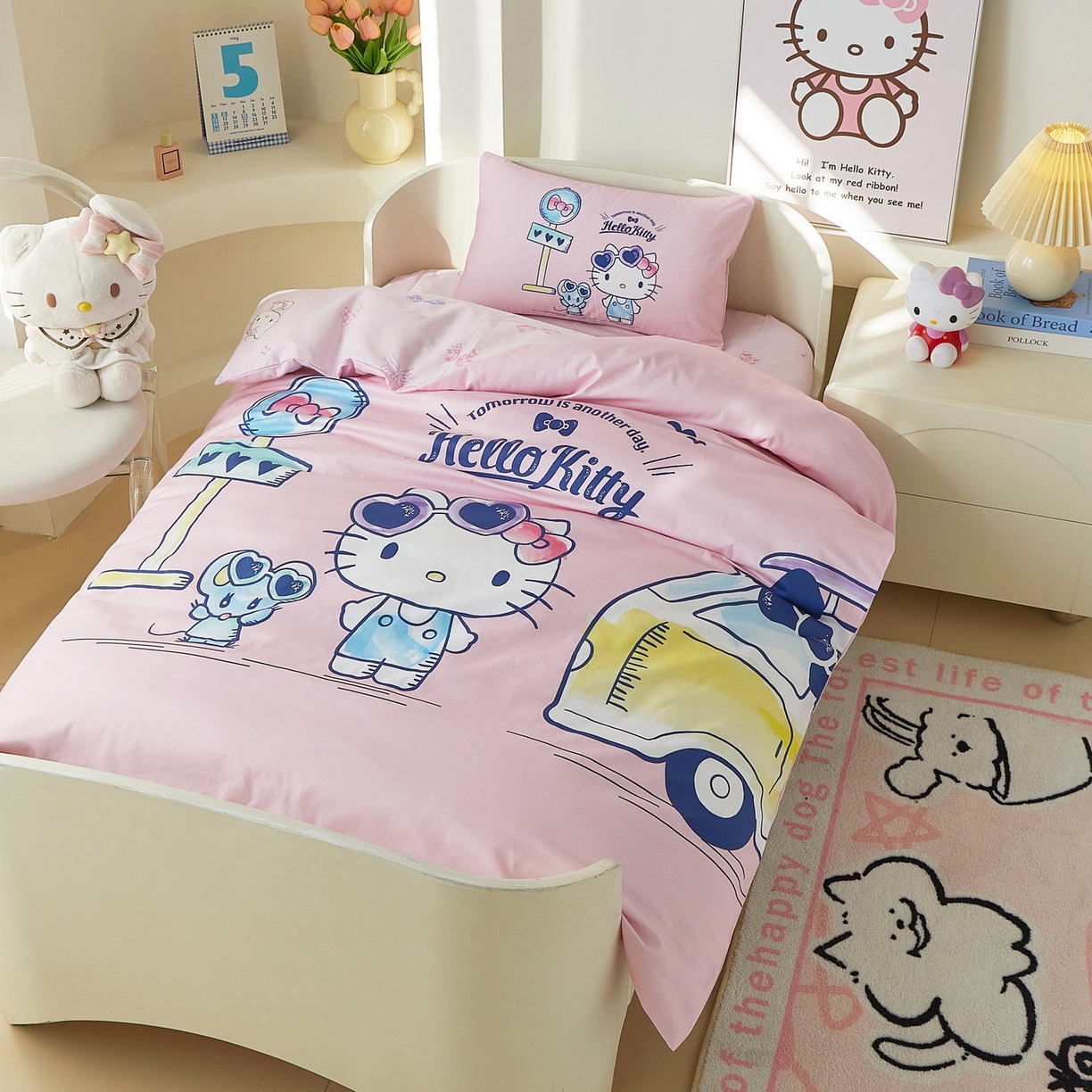 91家纺网 家纺一手货源 找家纺 蘭菲家纺 2026新款幼儿园儿童三丽欧系列多件套 车站KT