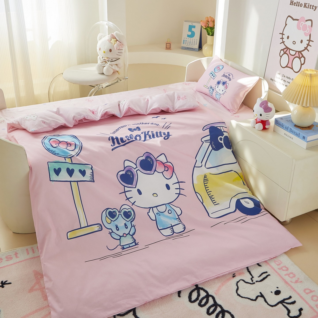 91家纺网 家纺一手货源 找家纺 蘭菲家纺 2026新款幼儿园儿童三丽欧系列多件套 车站KT