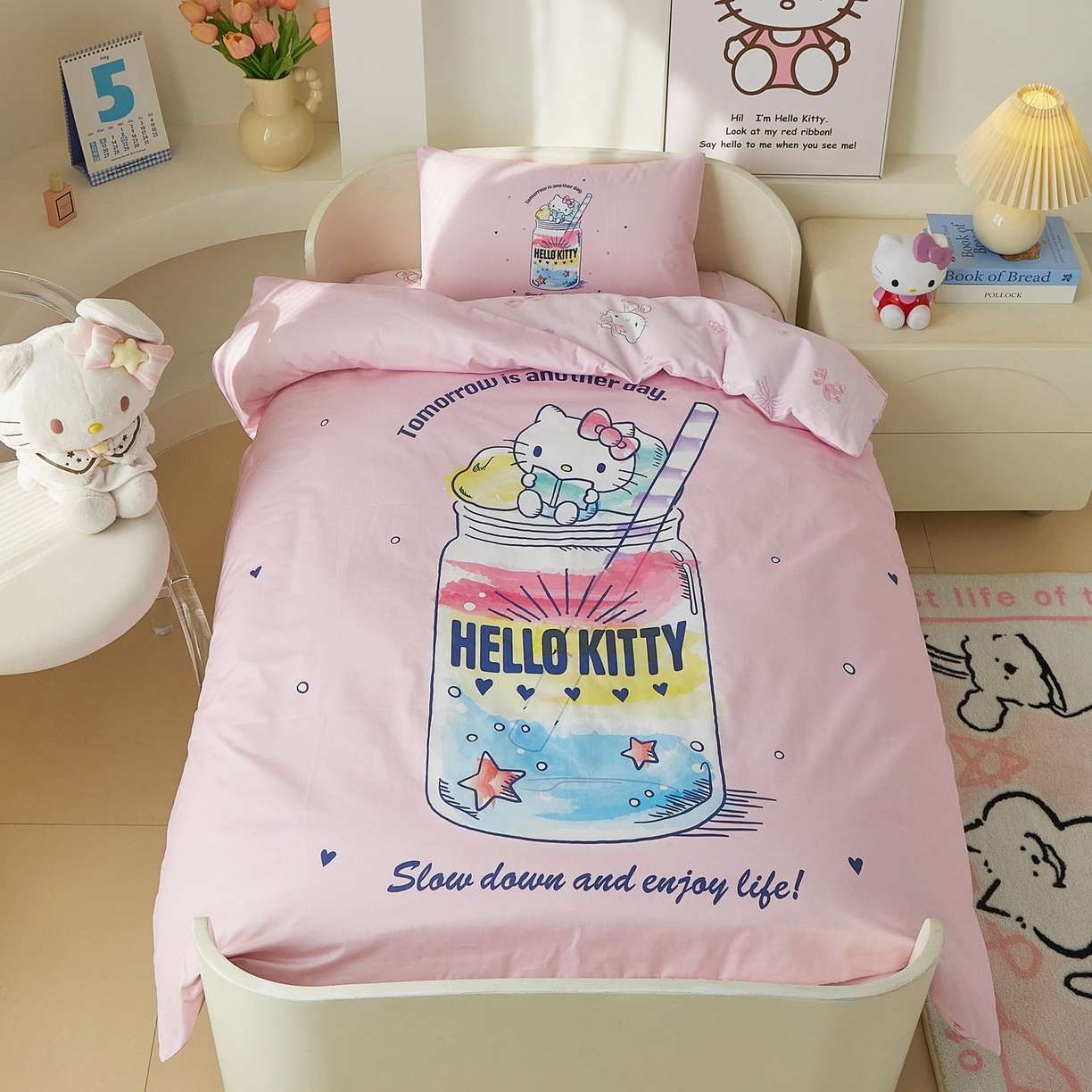 91家纺网 家纺一手货源 找家纺 蘭菲家纺 2026新款幼儿园儿童三丽欧系列多件套 大杯奶茶