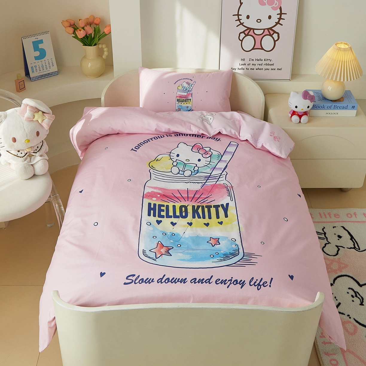 91家纺网 家纺一手货源 找家纺 蘭菲家纺 2026新款幼儿园儿童三丽欧系列多件套 大杯奶茶