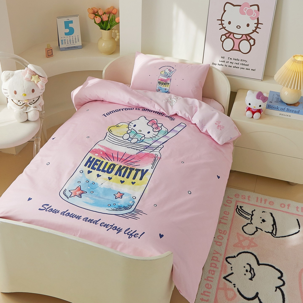 91家纺网 家纺一手货源 找家纺 蘭菲家纺 2026新款幼儿园儿童三丽欧系列多件套 大杯奶茶