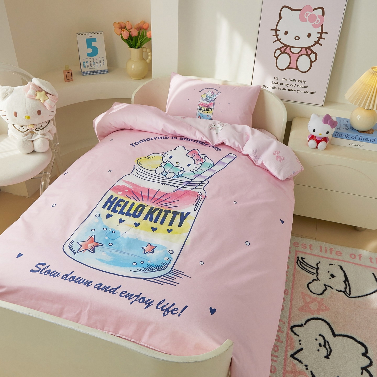 91家纺网 家纺一手货源 找家纺 蘭菲家纺 2026新款幼儿园儿童三丽欧系列多件套 大杯奶茶