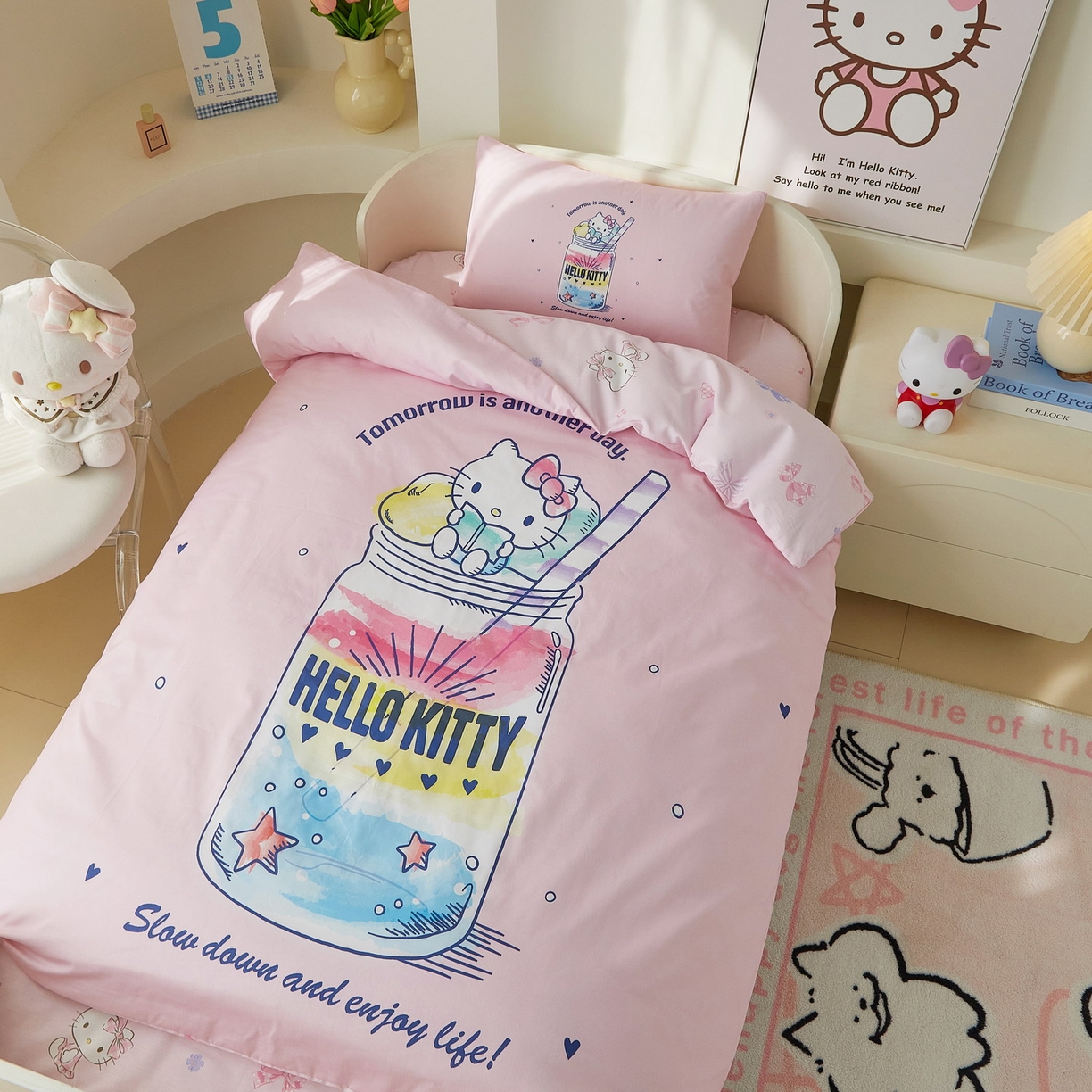 91家纺网 家纺一手货源 找家纺 蘭菲家纺 2026新款幼儿园儿童三丽欧系列多件套 大杯奶茶