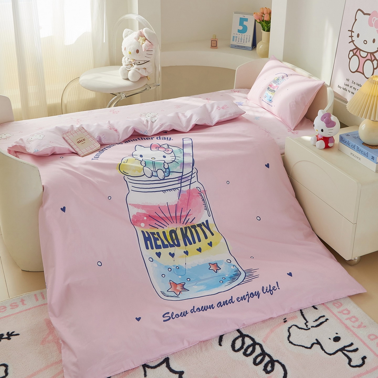 91家纺网 家纺一手货源 找家纺 蘭菲家纺 2026新款幼儿园儿童三丽欧系列多件套 大杯奶茶