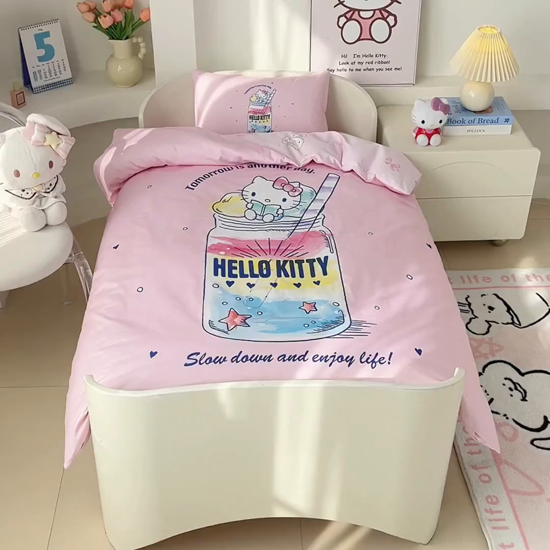 91家纺网 家纺一手货源 找家纺 蘭菲家纺 2026新款幼儿园儿童三丽欧系列多件套 大杯奶茶