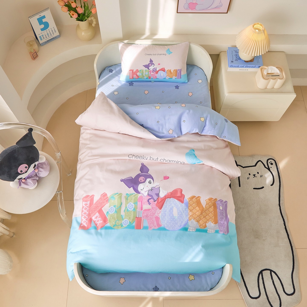 蘭菲家纺 2026新款幼儿园儿童三丽欧系列多件套 快乐小库