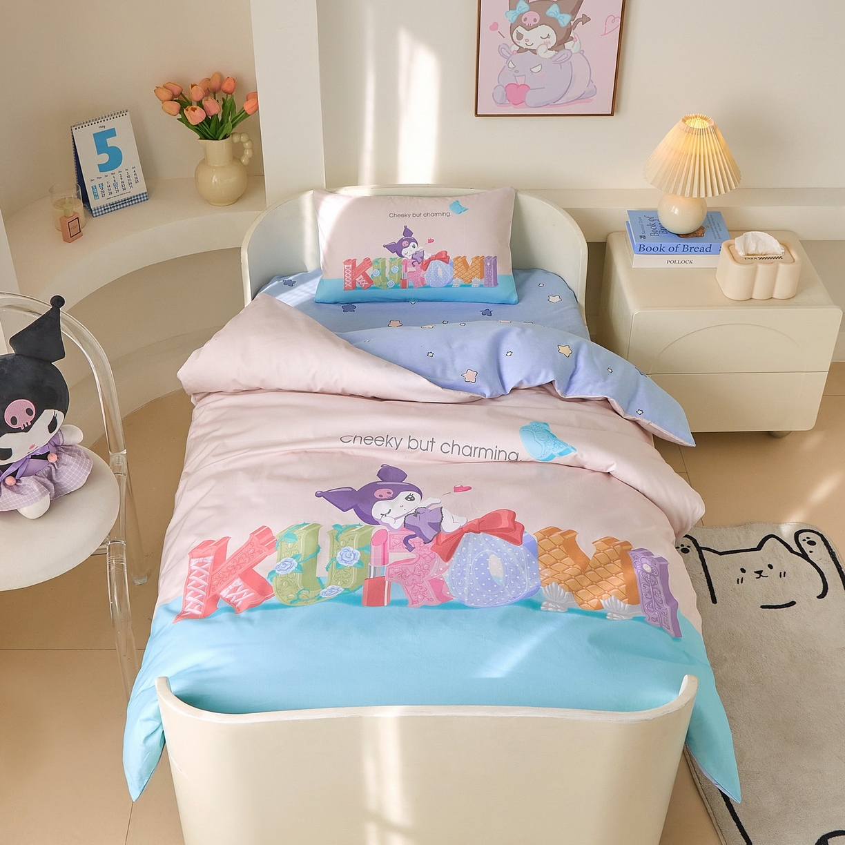 91家纺网 家纺一手货源 找家纺 蘭菲家纺 2026新款幼儿园儿童三丽欧系列多件套 快乐小库