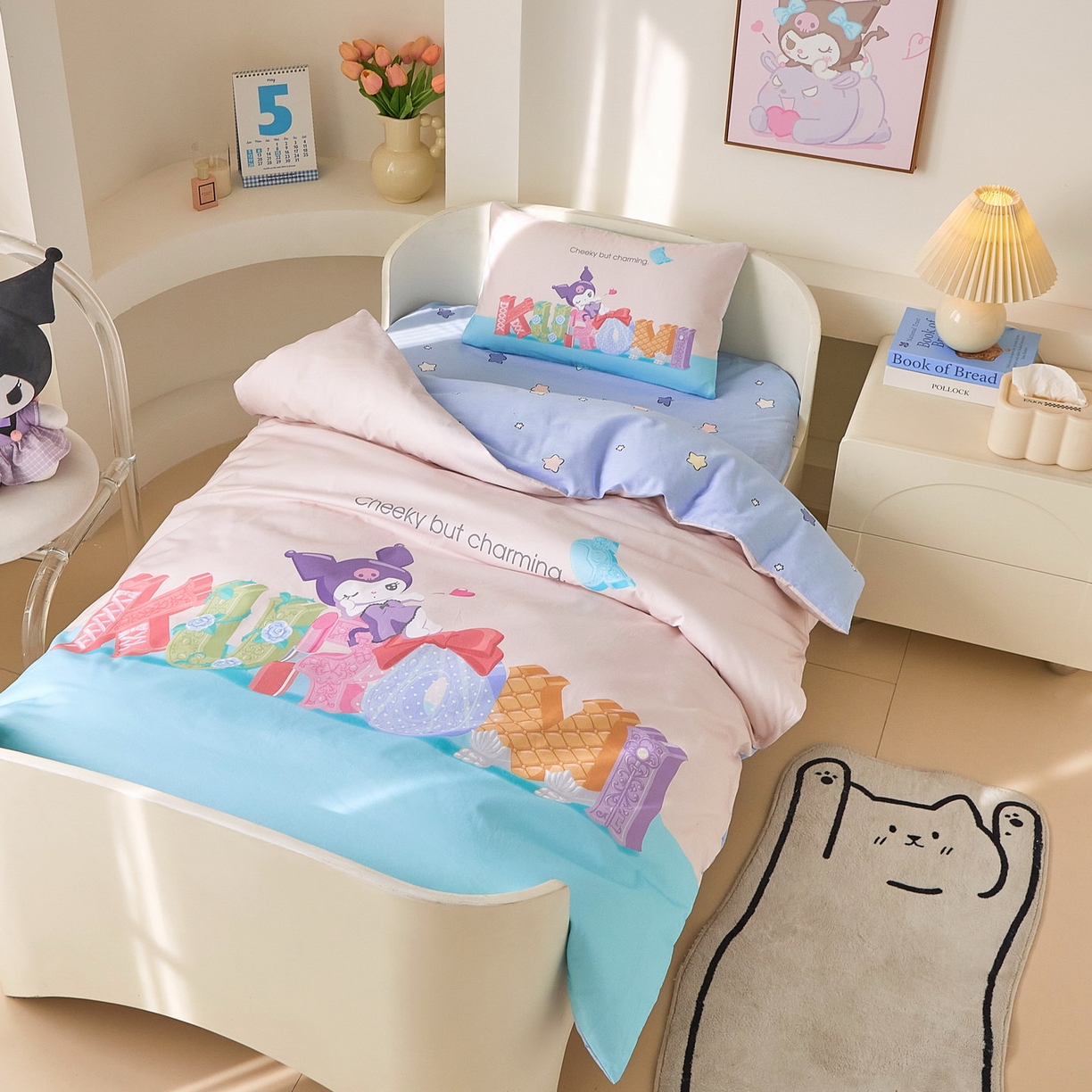 91家纺网 家纺一手货源 找家纺 蘭菲家纺 2026新款幼儿园儿童三丽欧系列多件套 快乐小库