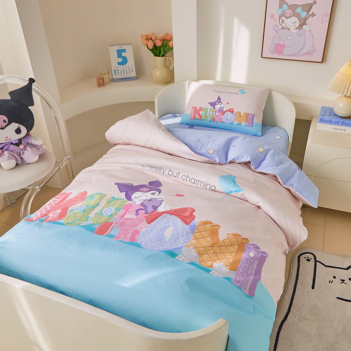 91家纺网 家纺一手货源 找家纺 蘭菲家纺 2026新款幼儿园儿童三丽欧系列多件套 快乐小库